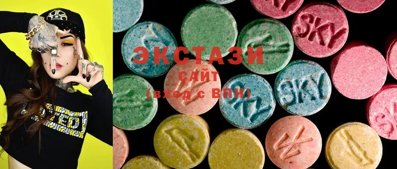 наркота  omg маркетплейс  Ecstasy 300 mg  Ульяновск 